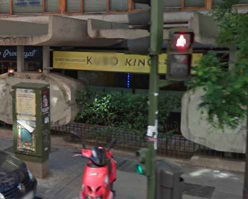 Galería de imágenes